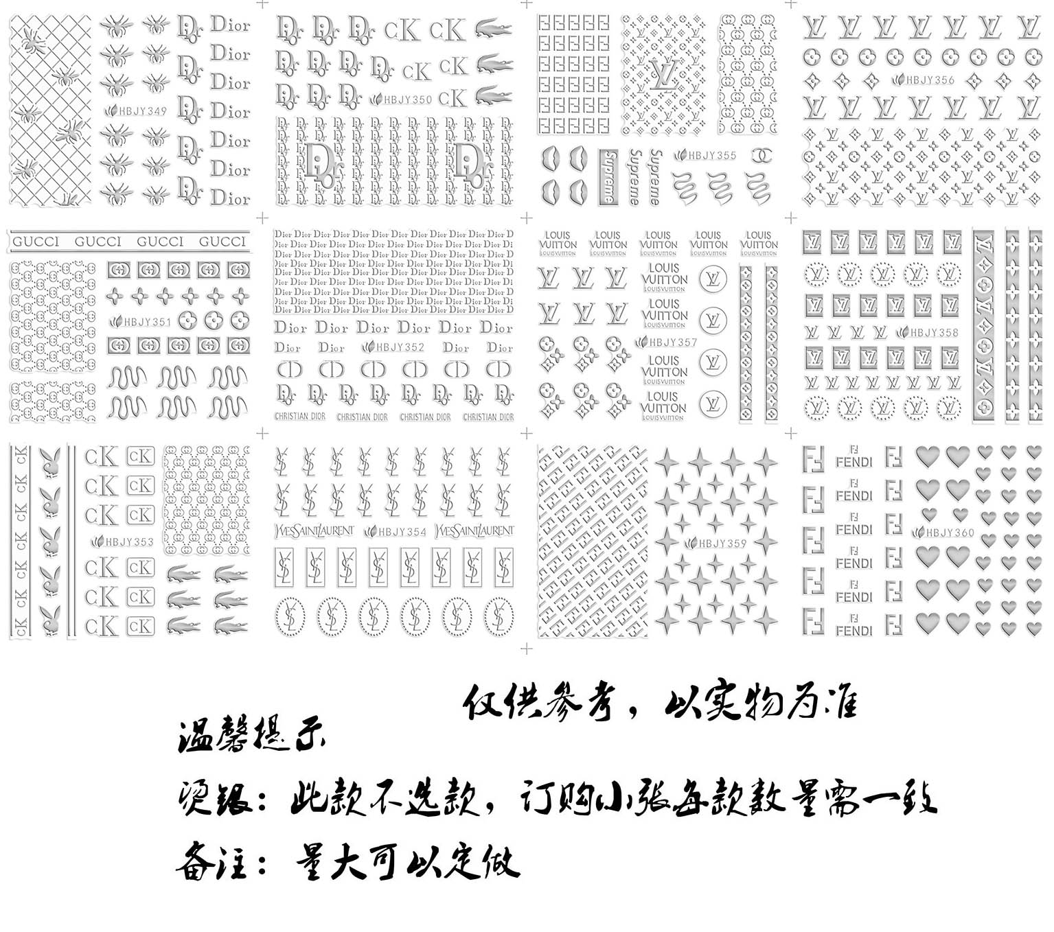 gold silver black white hbjy nail stickers finished metal stickers