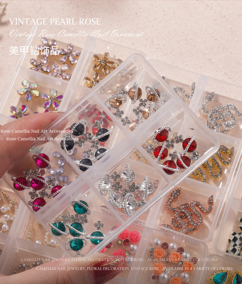 nail snake planet empress dowager western six grid jewelry batch alloy diy set