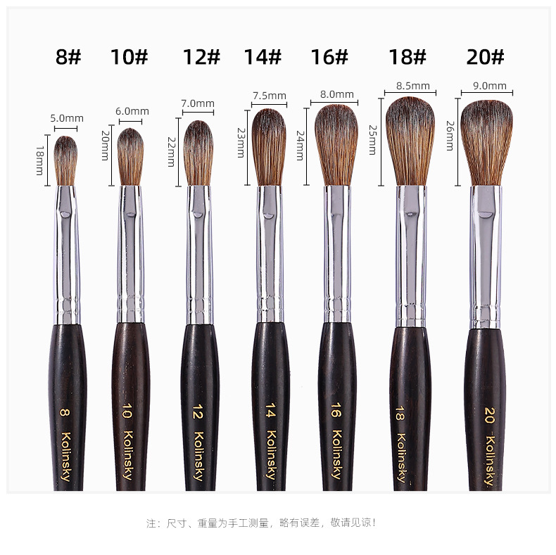 wooden kolinsky nail art brush
