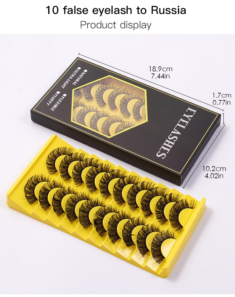 10 pairs of boxed fake eyelashes, naturally soft and dense eyelashes