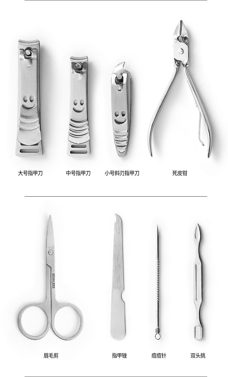 12pcs beauty nail care nail clippers set manicure sets