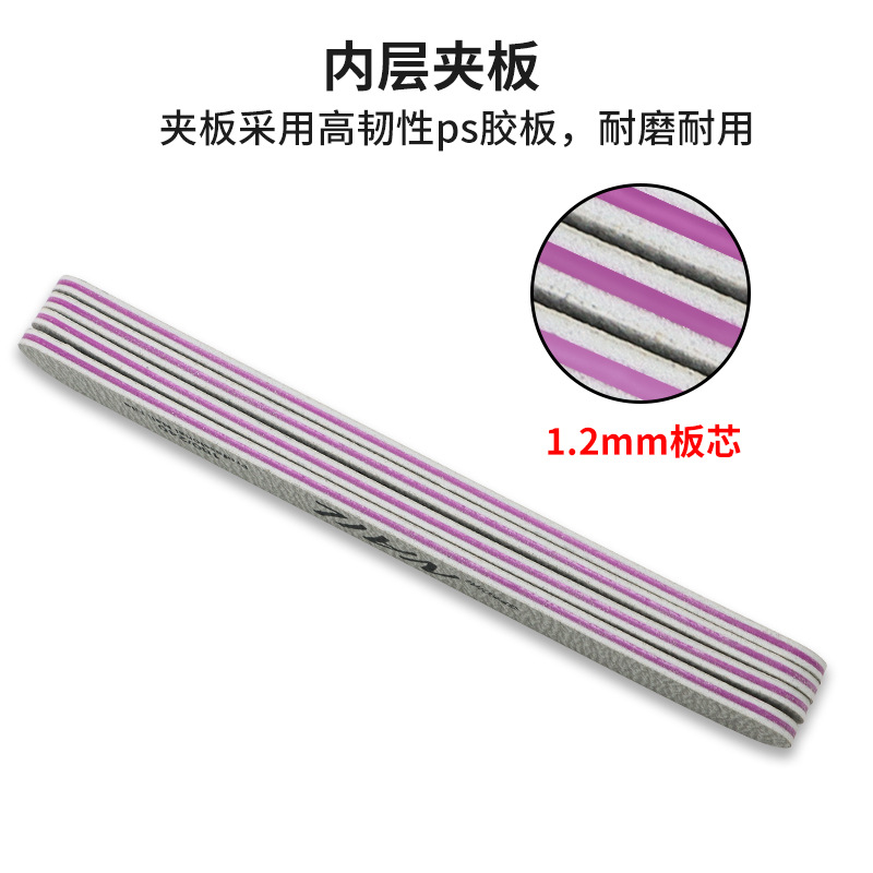 double sided frosted sanding strip, grey sand filing strip, nail rubbing strip
