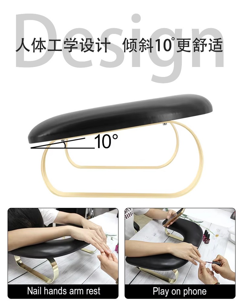 nail pillow russian style u-shaped pu leather detachable tilting bracket
