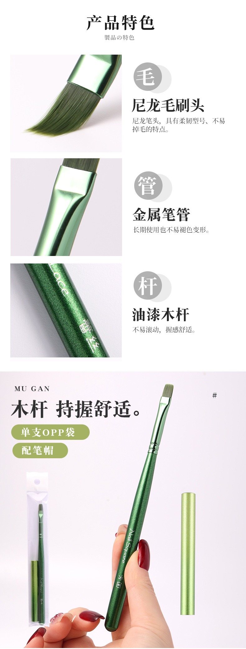 new nail pen special pen set color painting sweeping pen pulling pen function pen square brush