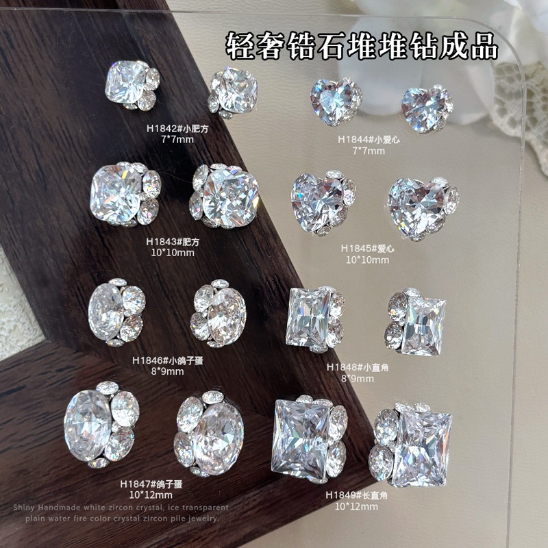 white zircon pile diamond finished nail decoration diamond ball bursts and sparkles with full diamon