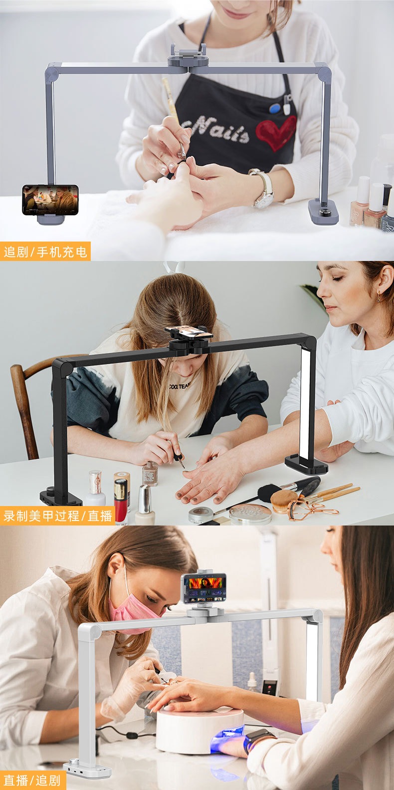 foldable half moon nail, eyelash, tattoo and beauty salon special lighting supplement light