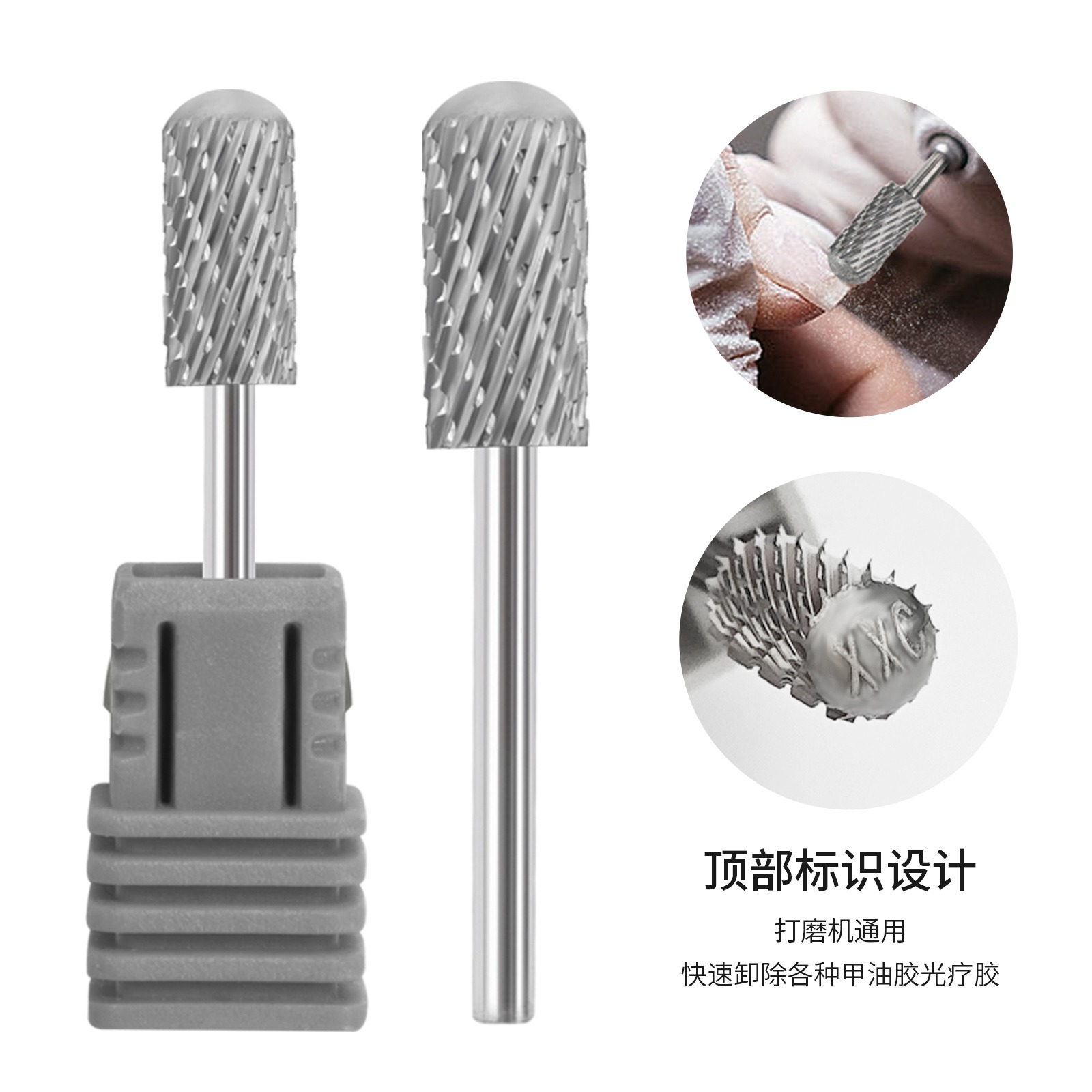 nail tungsten steel polishing head pro cylindrical hard alloy polishing head for quick nail removal