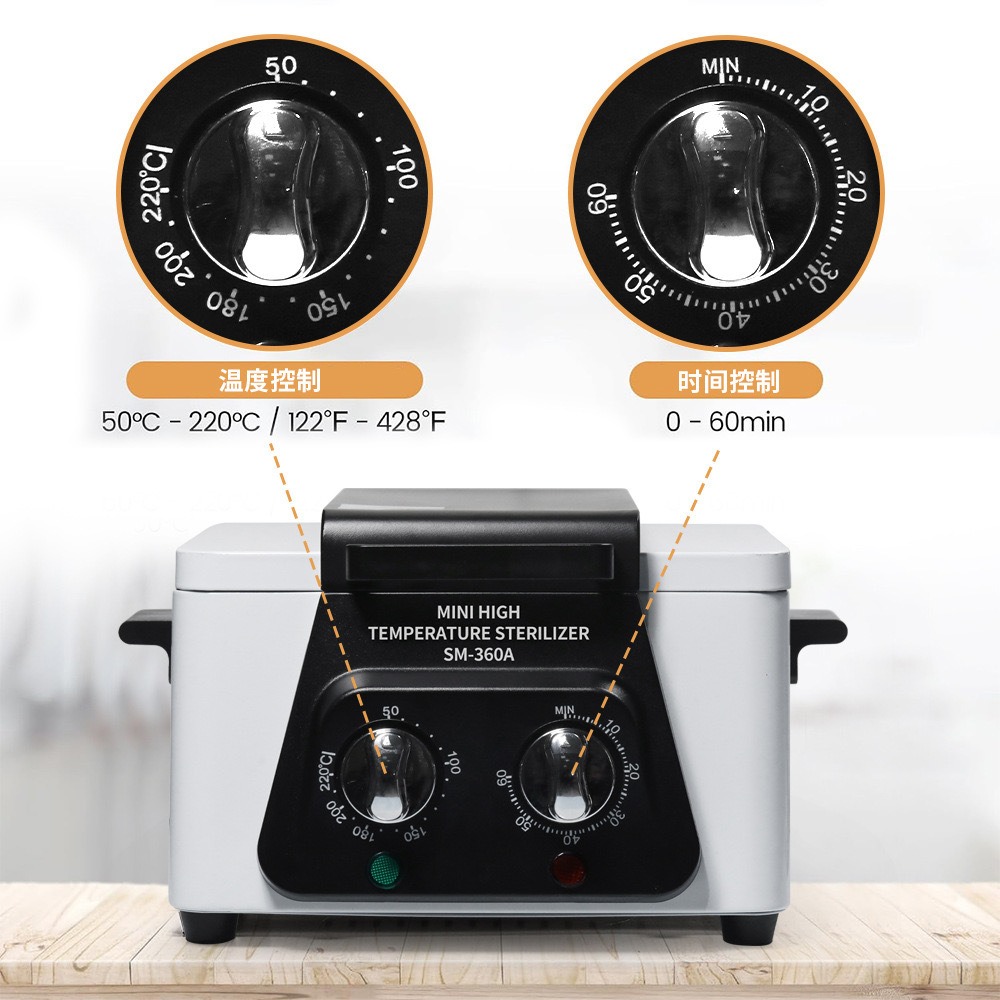 360 ° high-temperature furnace, beauty salon, dental tweezers, nail tool sterilization