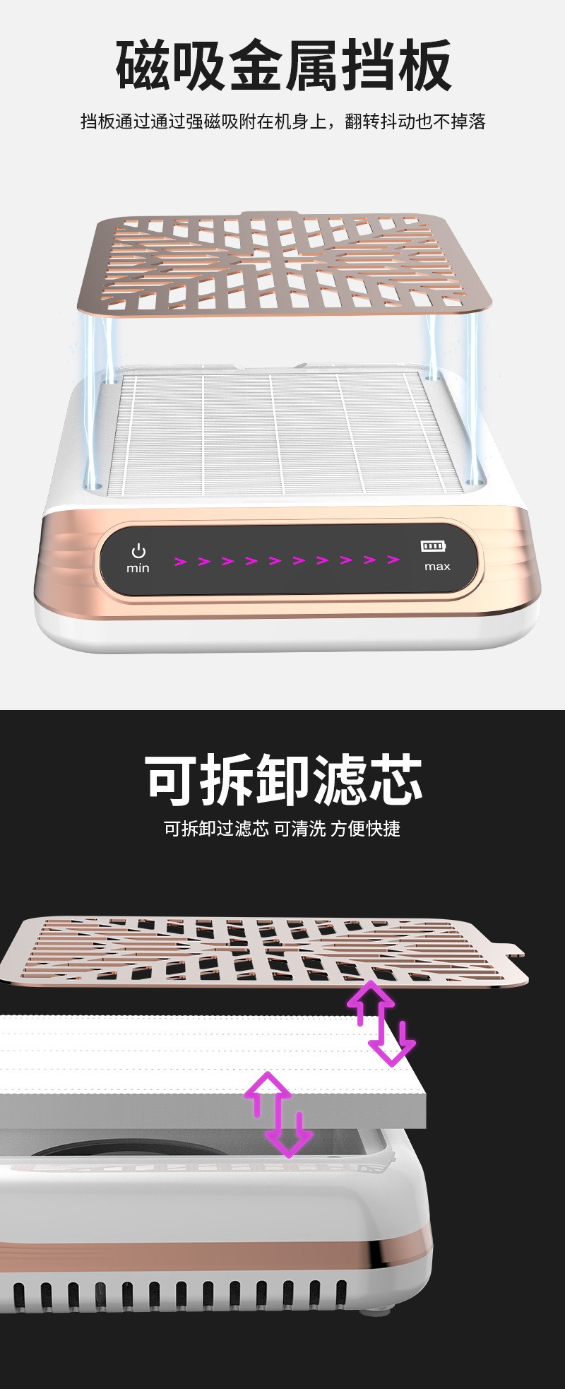 brushless fan intelligent lcd touch screen 80w high power storage nail vacuum cleaner