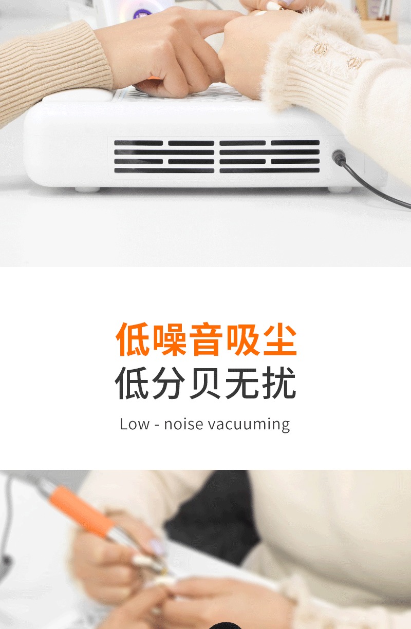 nail vacuum cleaner turbo brushless nail dust collector high power low noise nail dust collector