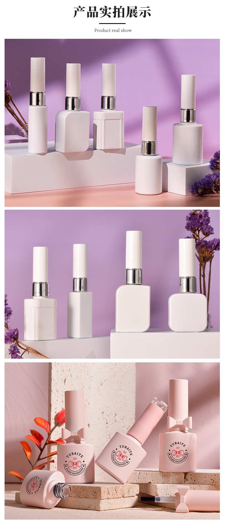 factory white blackout nail polish 8ml 10ml 15ml nail polish glass bottle