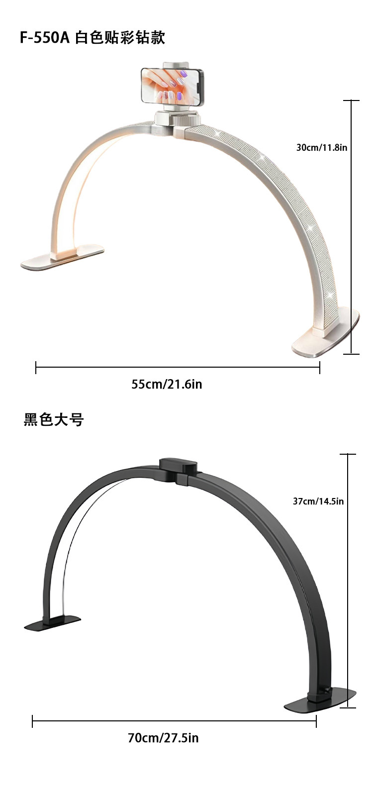 foldable half moon beauty light with embroidery, tattoo, nail, and eyelash led light