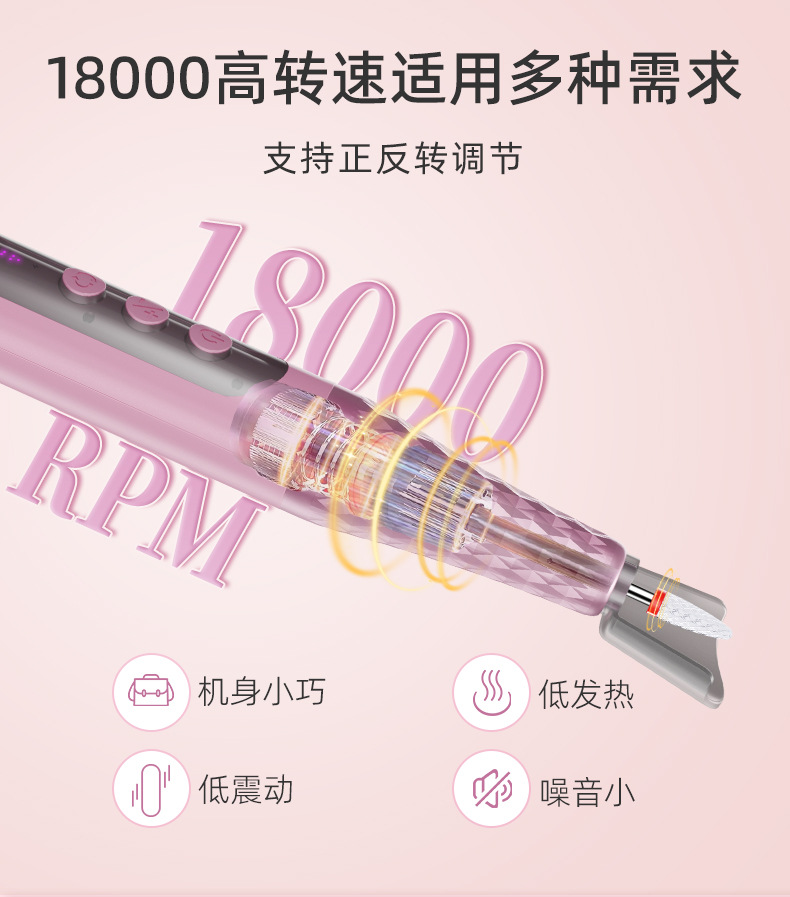 new metal fully automatic nail removal and peeling machine, electric nail polish remove