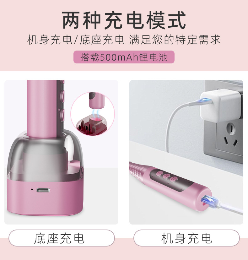 new metal fully automatic nail removal and peeling machine, electric nail polish remove