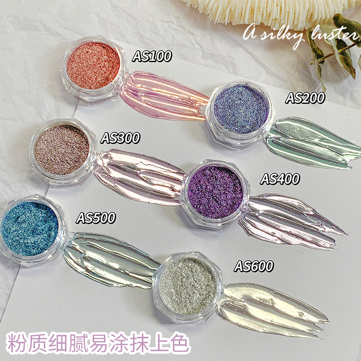 aurora powder mirror moonlight magic mirror powder nail sparkling magic mirror powder