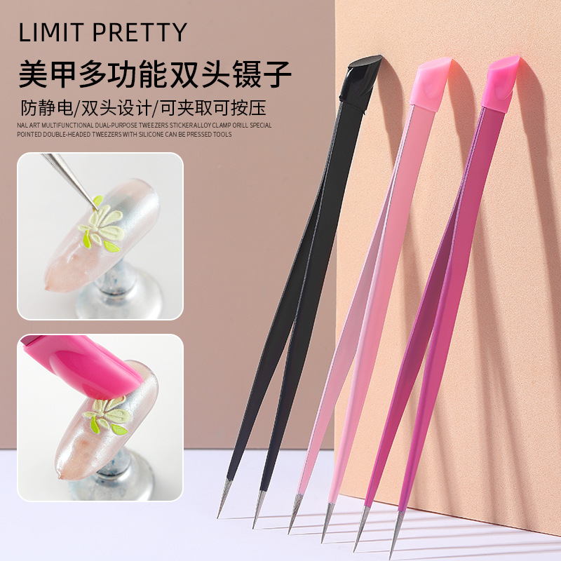 multi functional double ended tweezers for nail stickers with silicone head embossing nail tools