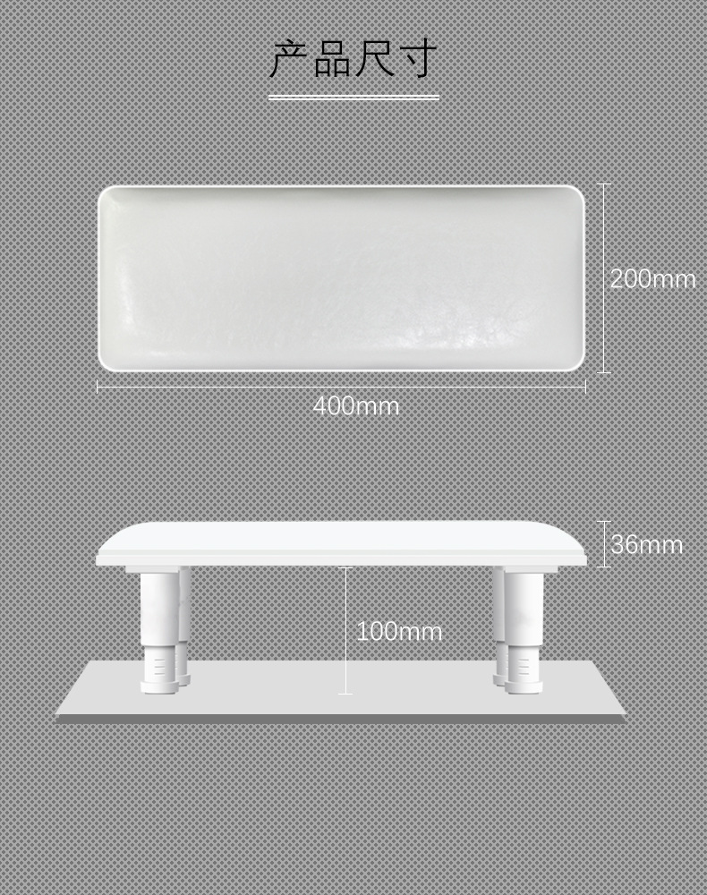 adjustable height russian rectangular high elasticity pu leather large-sized nail art hand pillow