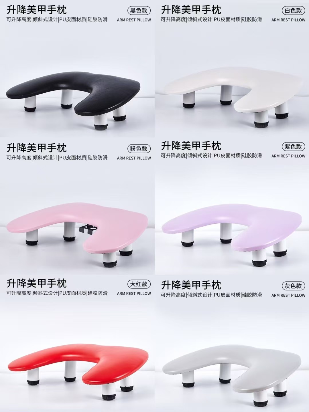 u-shaped manicure hand rest with phone holder, featuring butterfly clasp professional soft leather t
