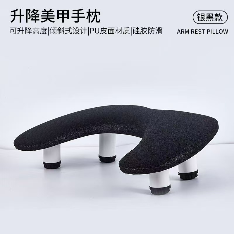 u-shaped manicure hand rest with phone holder, featuring butterfly clasp professional soft leather t
