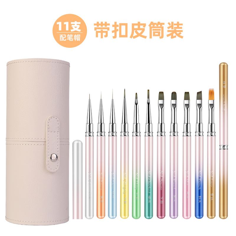 metal rod nail brush color drawing pen stretching pen square light therapy pen function pen