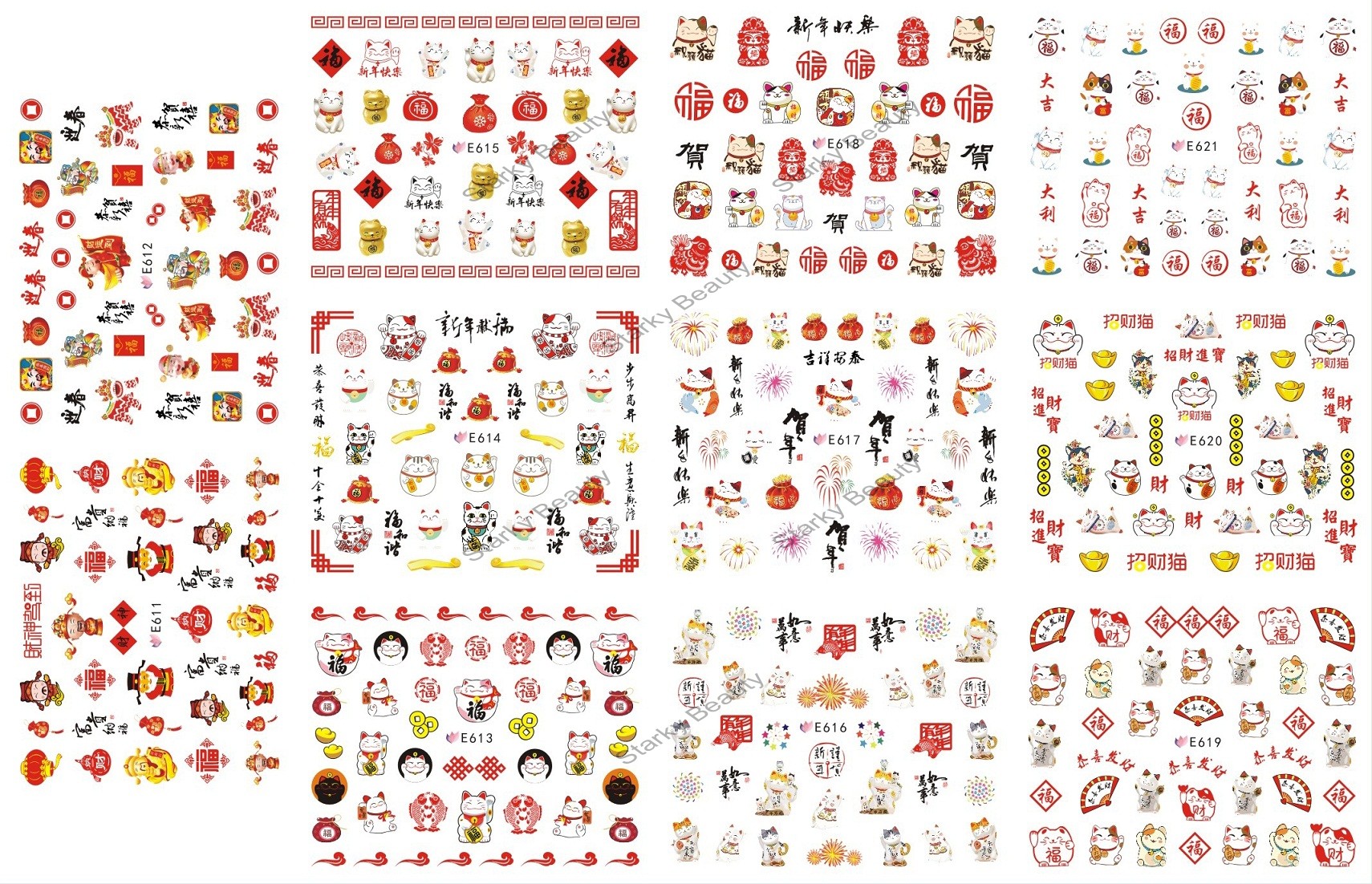nail art beauty colorful god of wealth pattern 3d self adhesive nail sticker