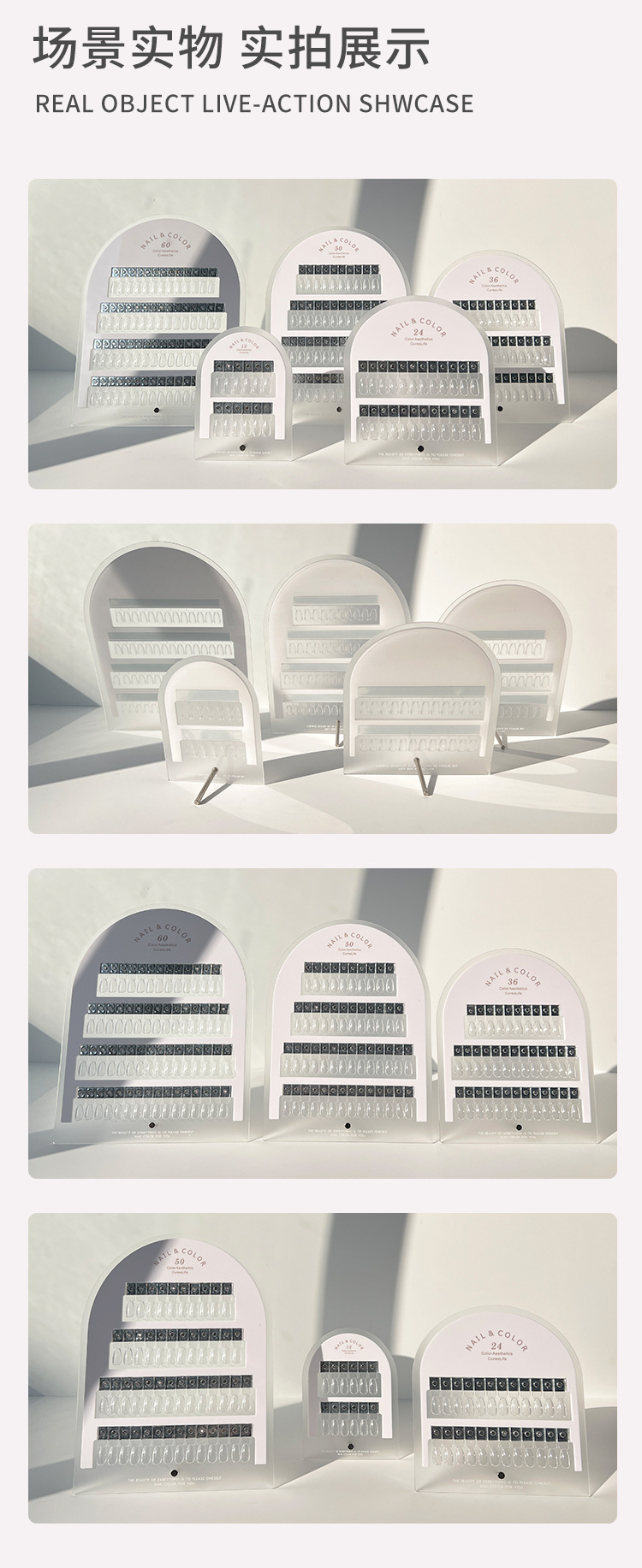 oemodm arc magnetic matte nail color board detachable color test sheet acrylic display