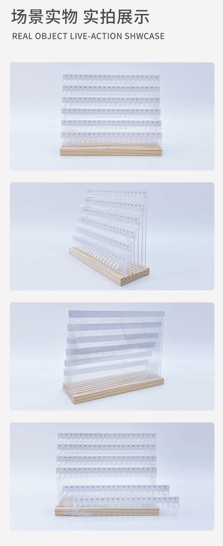 oem odm nail acrylic tilted nail display rack color card board wearing nail sample storage rack