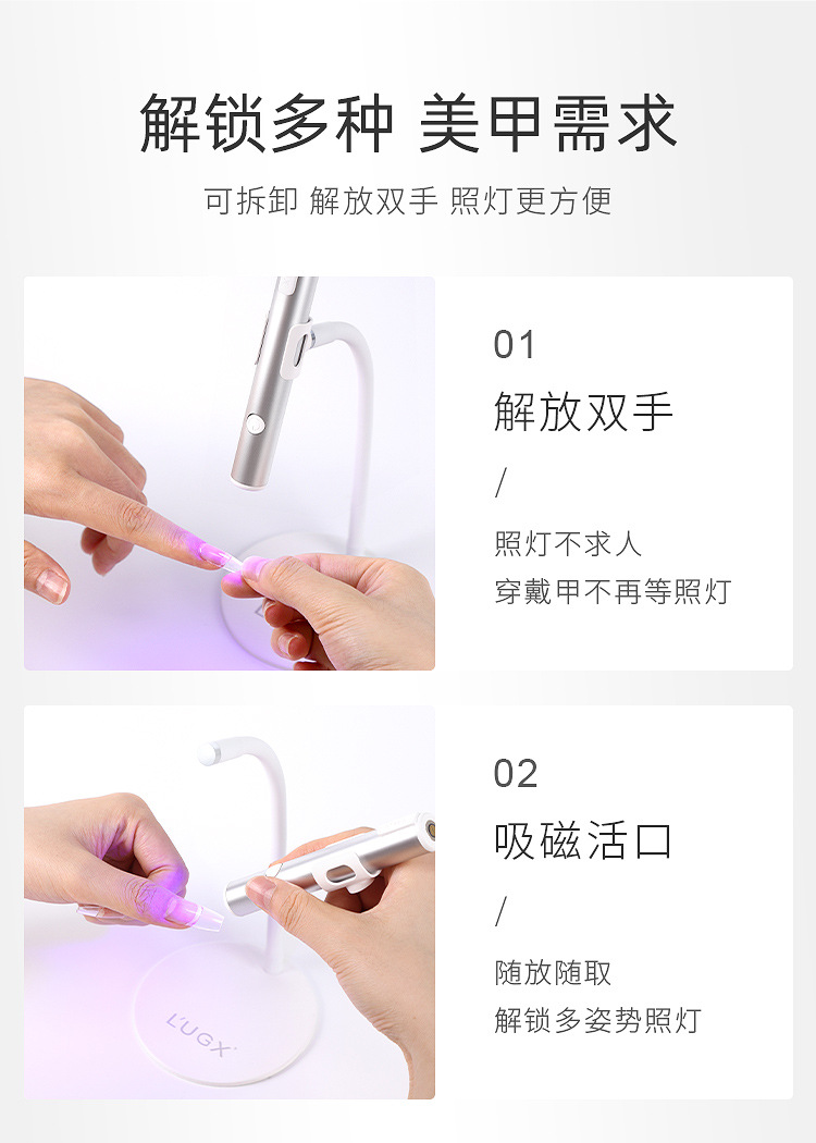 portable rechargeable handheld curing phototherapy lamp, quick drying baking lamp