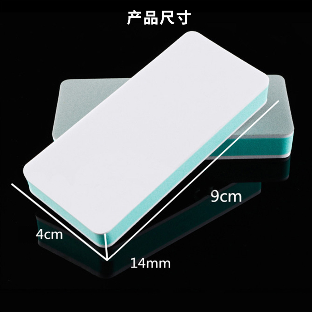 wear resistant double-sided polishing block, sponge sandpaper polishing