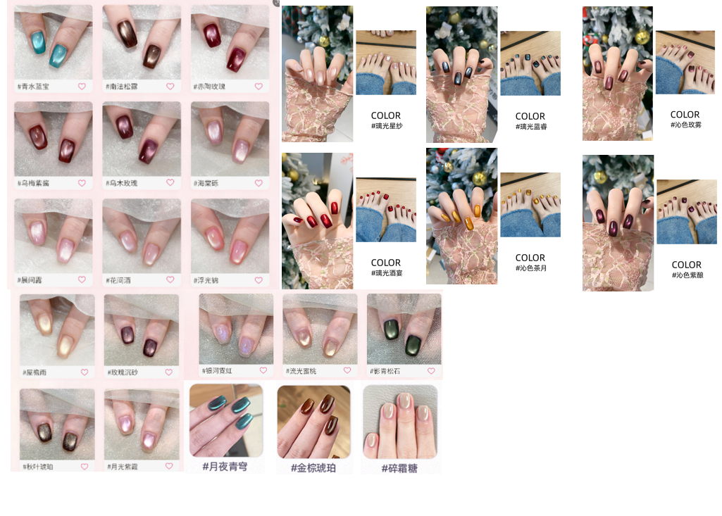 cat-eye nail art pen multifunctional with small magnetic beads nude nail art brush cat-eye nail tool