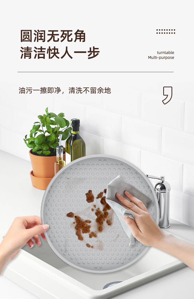 kitchen multifunctional rotating seasoning tray storage circular storage shelf turntable