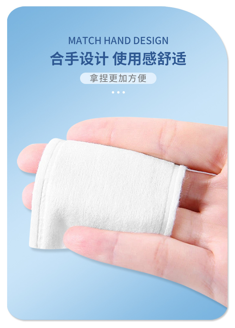 3layer thickened makeup removal cotton disposable double sided nail removal makeup cotton pad