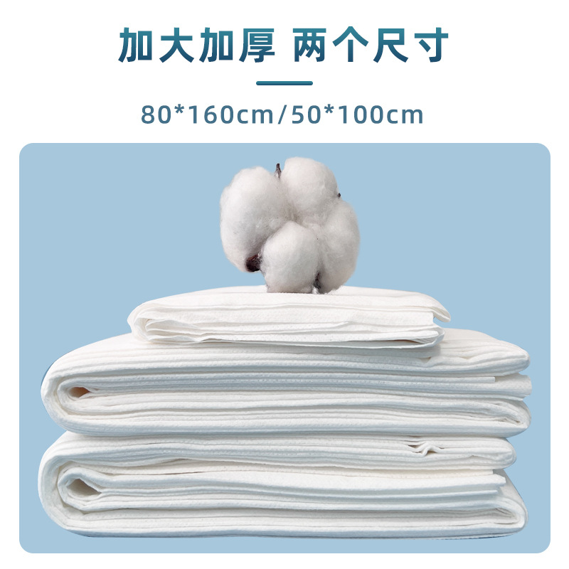 disposable bath towels, enlarged hotel towels, travel towels, portable towels for business trips