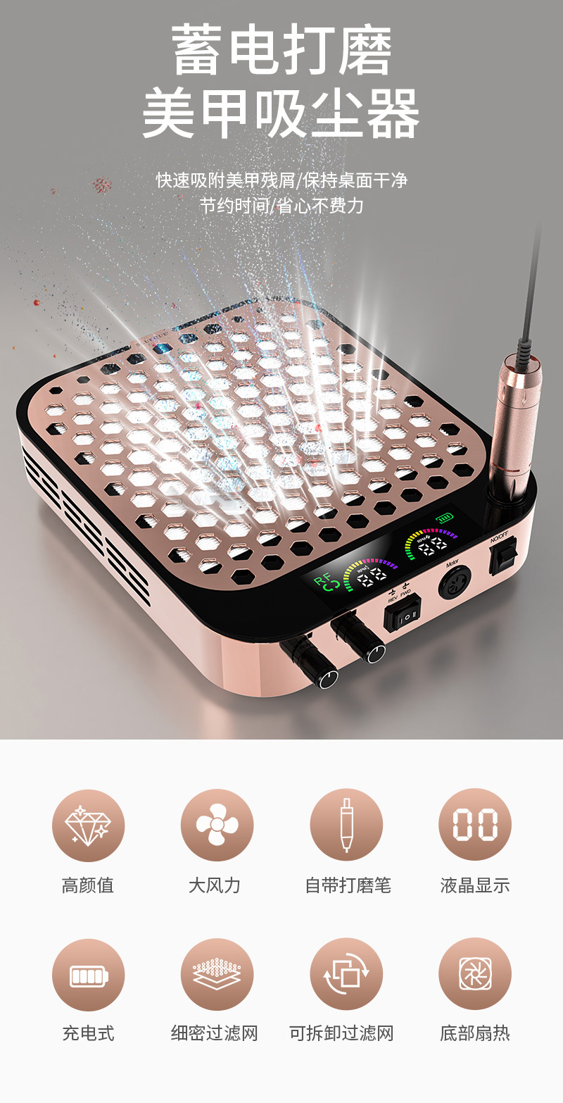 high speed nail vacuum polishing no dust runout 80w desktop nail vacuum cleaner