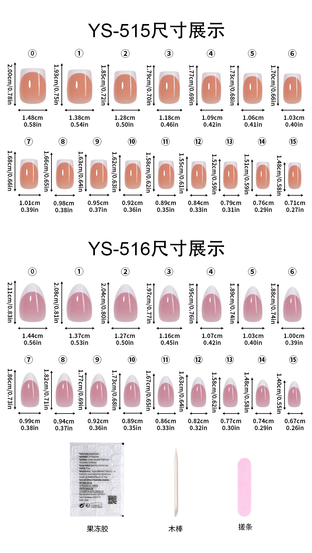 32pcs simple french wearing armor two tone french fake nails nail polish, adhesive nail plates