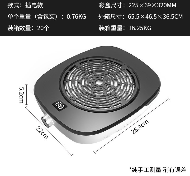 nail art vacuum cleaner with high suction and no dust running. dust collector