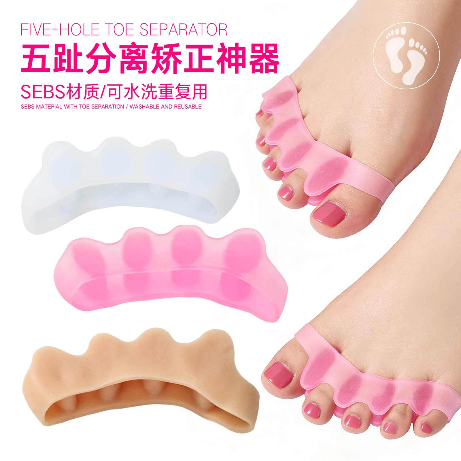rubber bigfoot thumb outward orthodontic device, separate toe device, nail tool