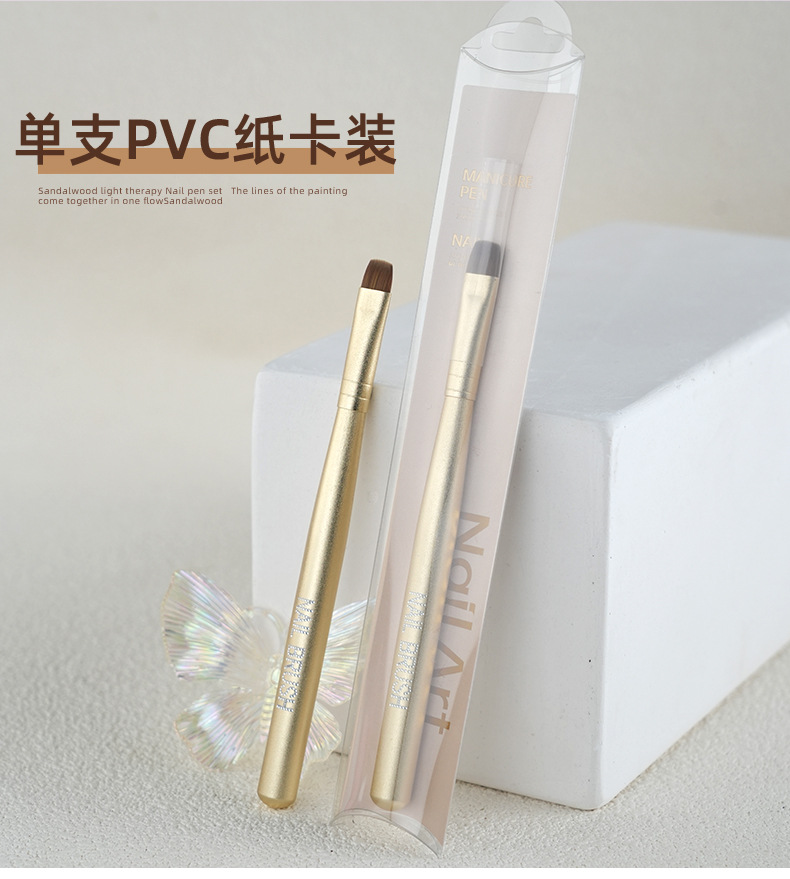 nail french half circle pen edge trimming pen short hair big head square nail brush