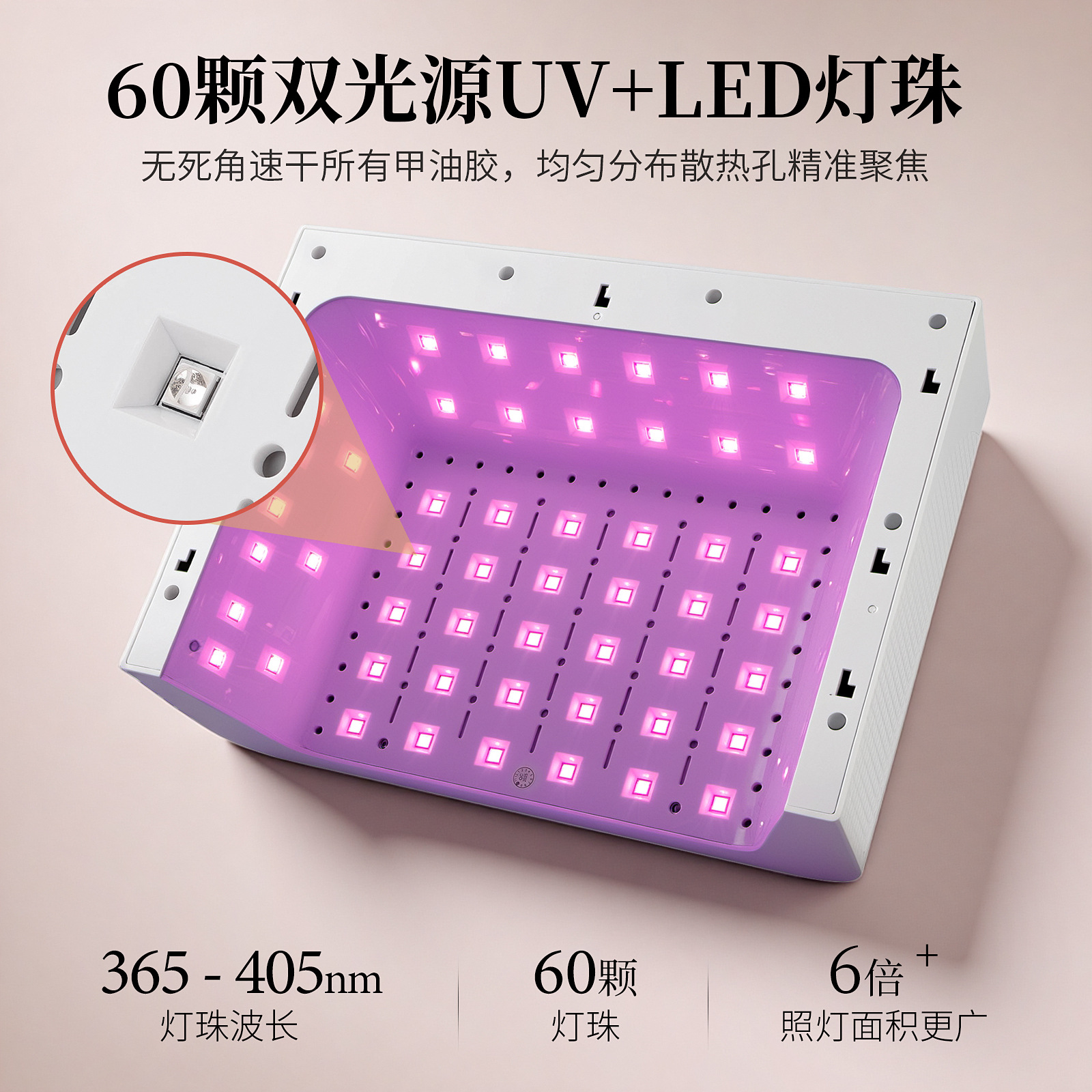 nail art dual hand phototherapy lamp with hand pillow, red light quick drying curing lamp