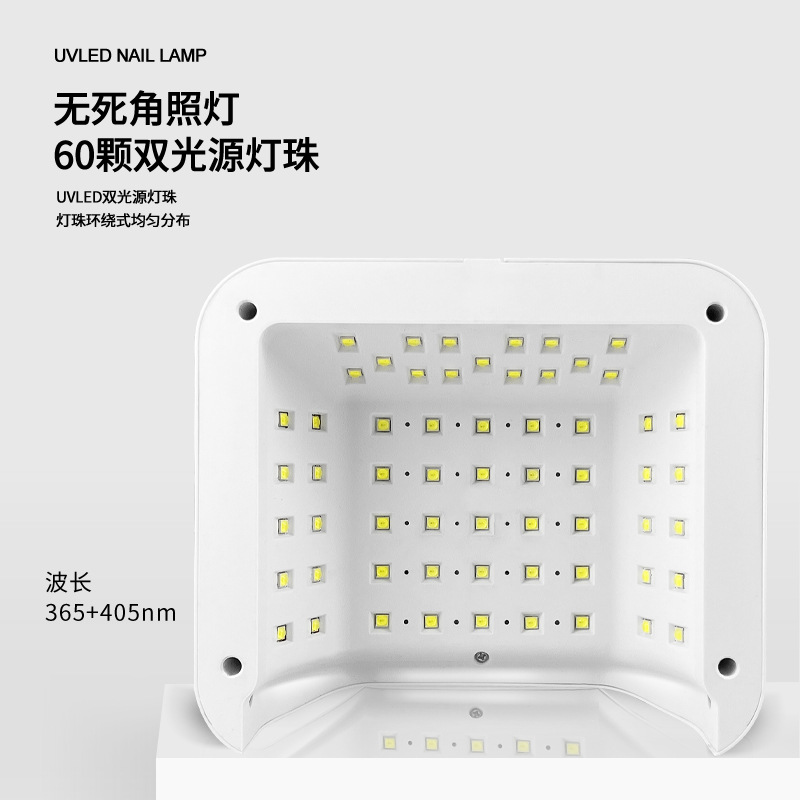 256w love lamp 60pcs nail lamp large space high power nail professional phototherapy lamp