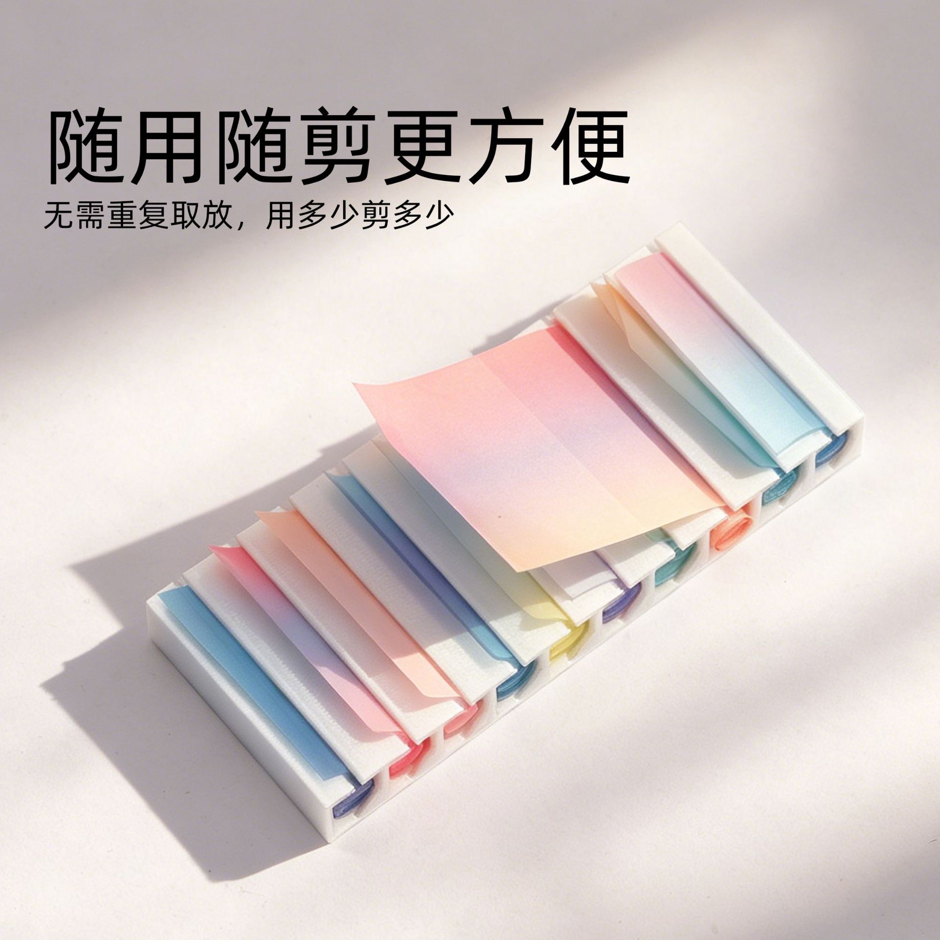 portable 10 grid nail printing paper storage box starry sky paper storage box