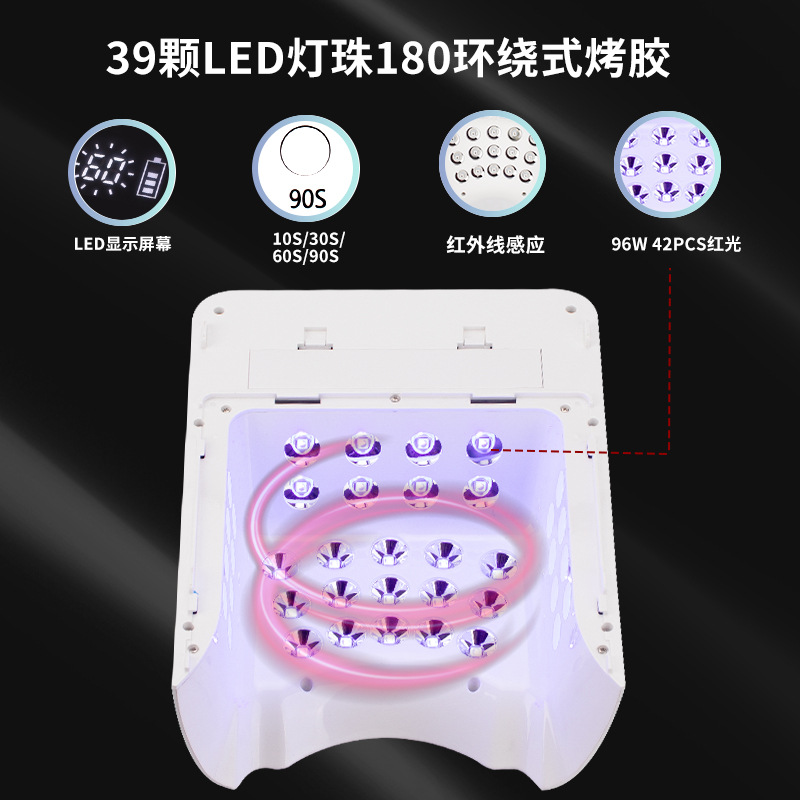 cordless 78w uv led nail lamp manicure rechargeable battery nail dryer for curing gel polish lamp