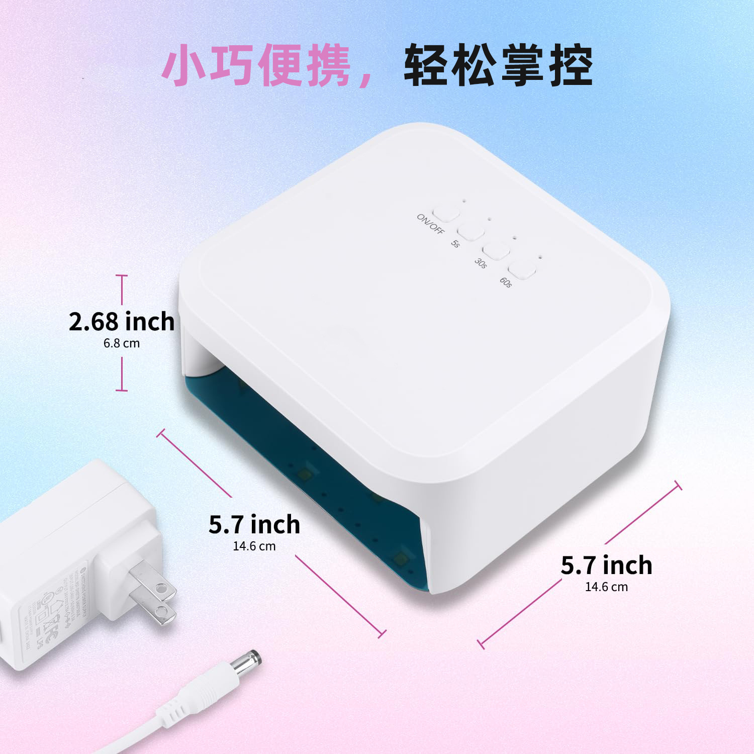 mini nail lamp mini phototherapy lamp portable plug-in baking lamp for quick drying