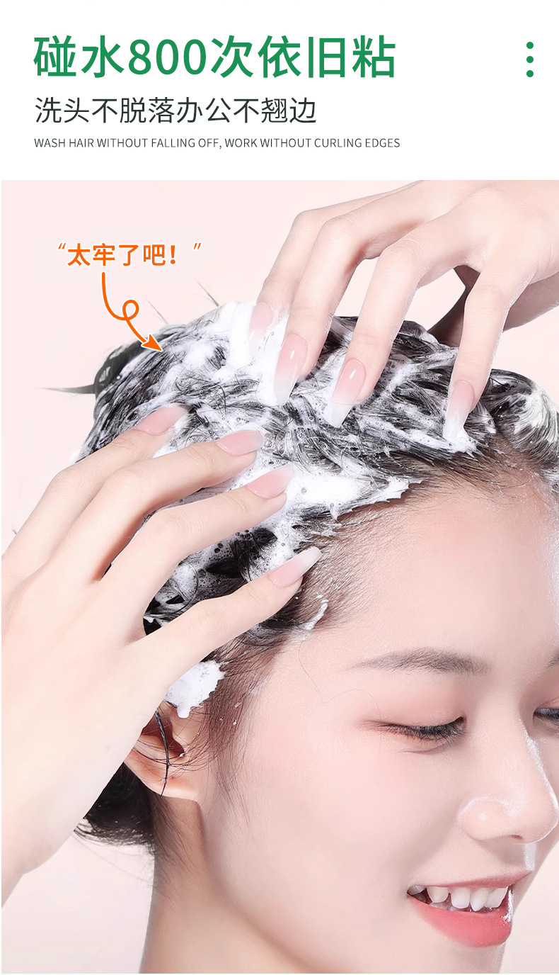 24tips new upgrade stickness solid state uv press on nail jelly glue