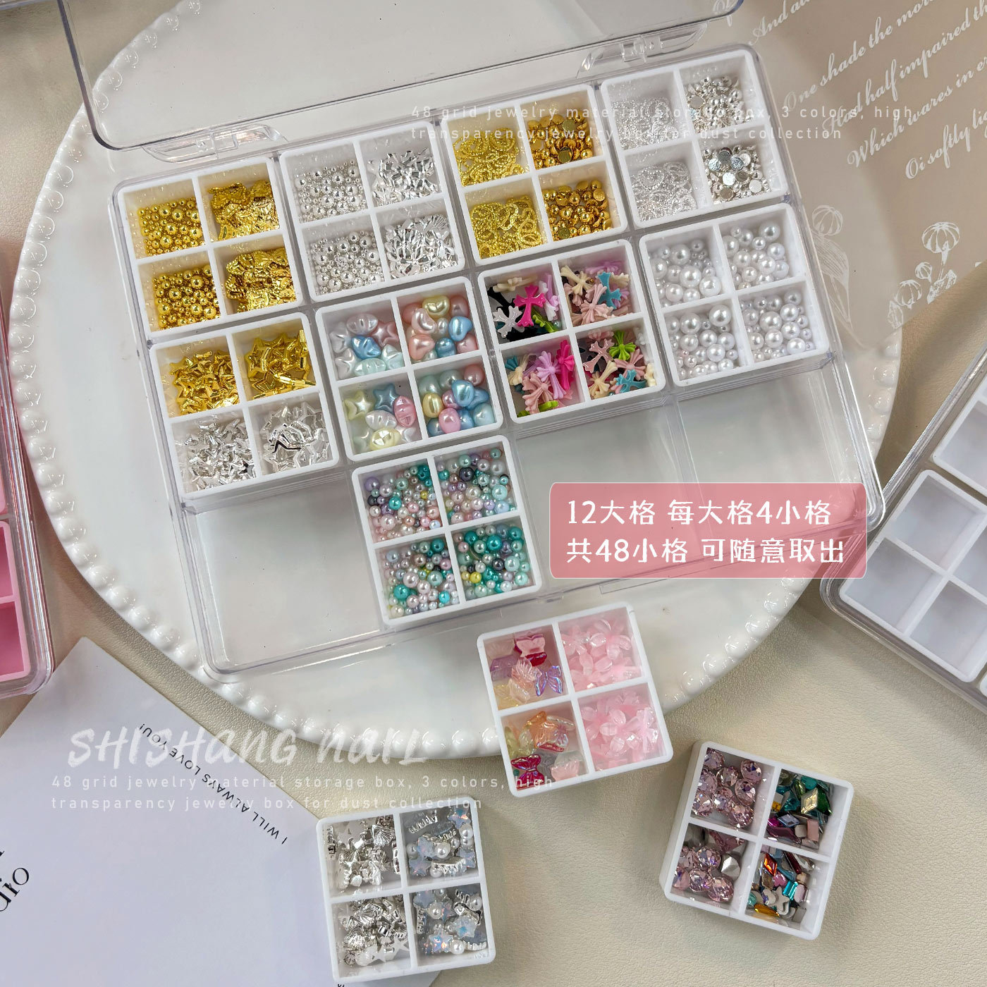 48 grid nail accessory storage box, empty box, acrylic material, diamond packaging box