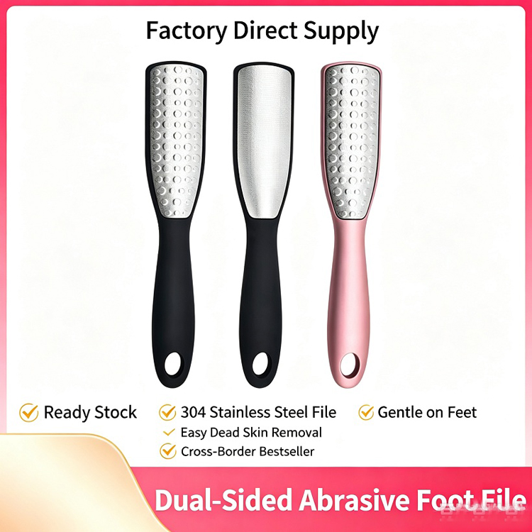 foot rubbing for removing dead skin, double sided stainless steel foot filie