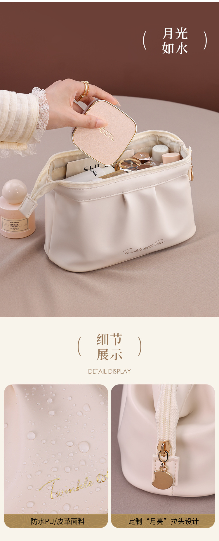 pu waterproof makeup bag large capacity travel small handheld bag